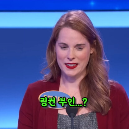 링컨 대통령이 자주 탄 것은?.jpg