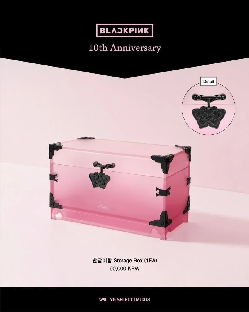 블랙핑크, 급조된 10주년 팬 이벤트 장소는, 국중박