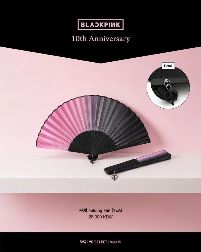 블랙핑크, 급조된 10주년 팬 이벤트 장소는, 국중박