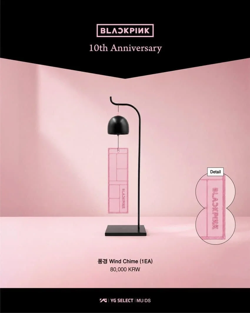 블랙핑크, 급조된 10주년 팬 이벤트 장소는, 국중박