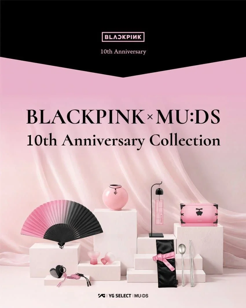 블랙핑크, 급조된 10주년 팬 이벤트 장소는, 국중박