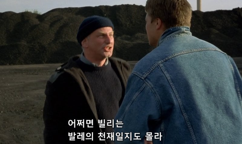 갑자기 내가 임윤찬 낳을까봐  무섭네.twt (feat. 빌리엘리어트)
