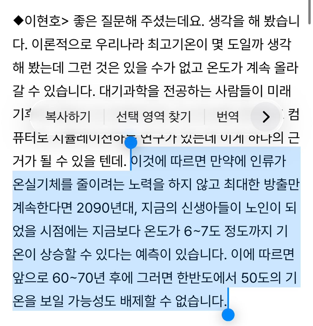 너무 슬프고 잔인하지만 99.9의 확률로 사실이라 이제 그만 받아들여야 할 사실