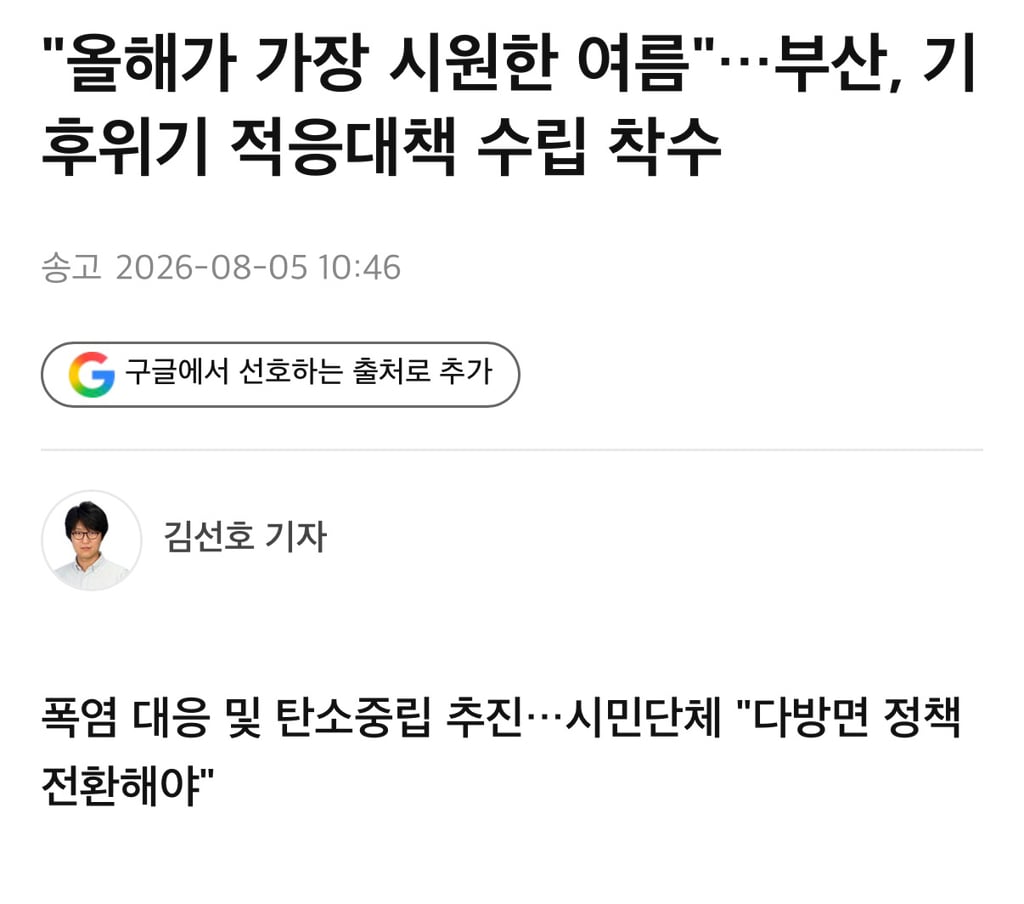 너무 슬프고 잔인하지만 99.9의 확률로 사실이라 이제 그만 받아들여야 할 사실