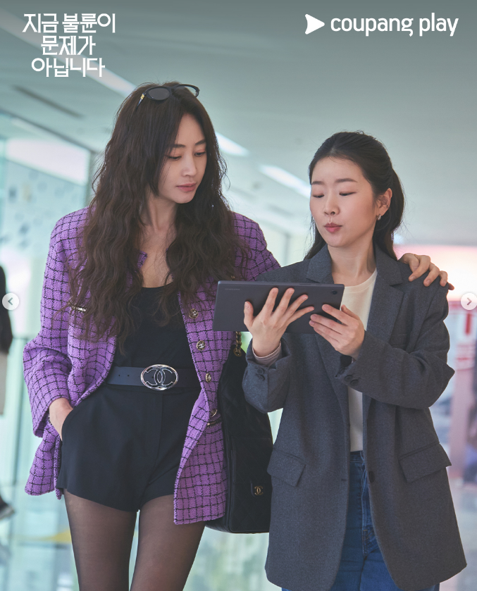 김혜수 맡고 미쳐날뛴다는 스타일리스트팀