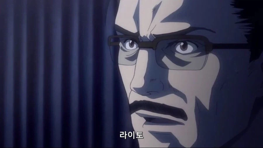 데스노트) 착실한 우리 아들이 저런 잡지를!!!!!
