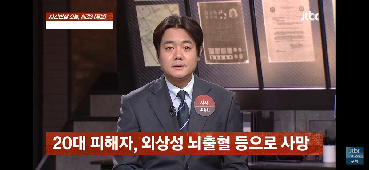 (주의) 4살 · 6살 딸 태우고 음주운전하다 사망 사고 낸 엄마, 블박 공개.gif