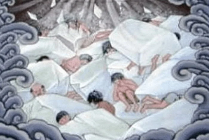 한반도에 있는 개또X이 같은 지역