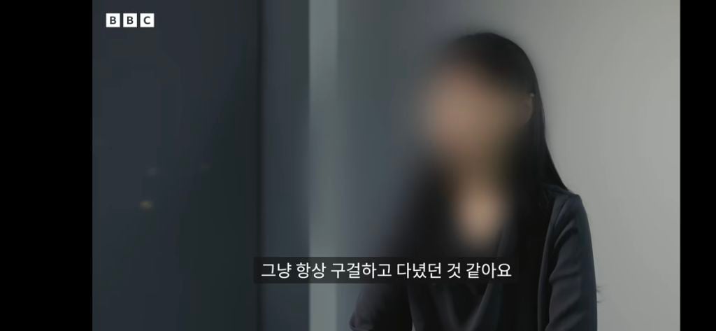 [BBC코리아] 70년 만의 형소법 개정, 보완수사법 폐지에 피해자들이 우려하는 이유