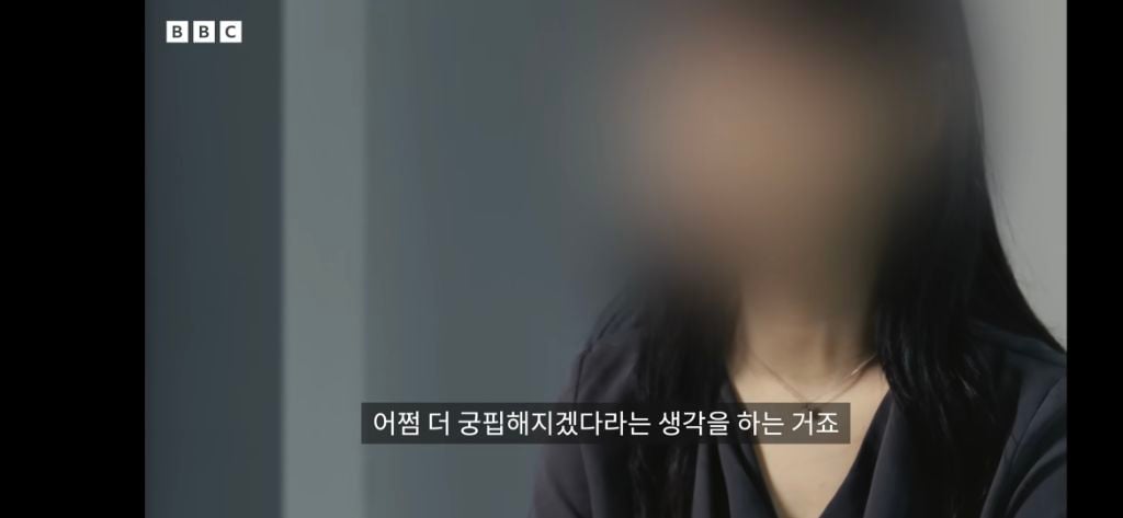 [BBC코리아] 70년 만의 형소법 개정, 보완수사법 폐지에 피해자들이 우려하는 이유
