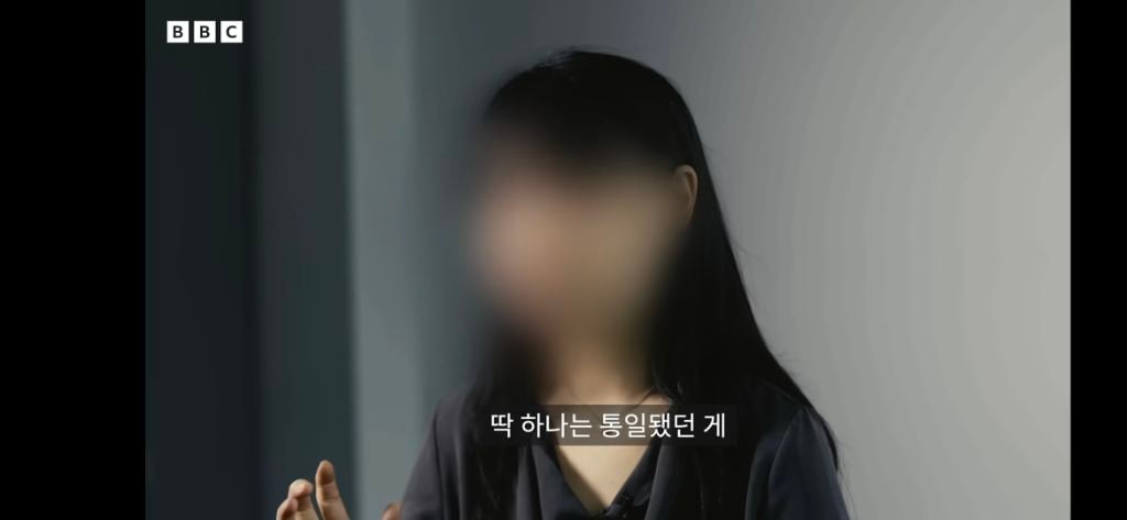 [BBC코리아] 70년 만의 형소법 개정, 보완수사법 폐지에 피해자들이 우려하는 이유