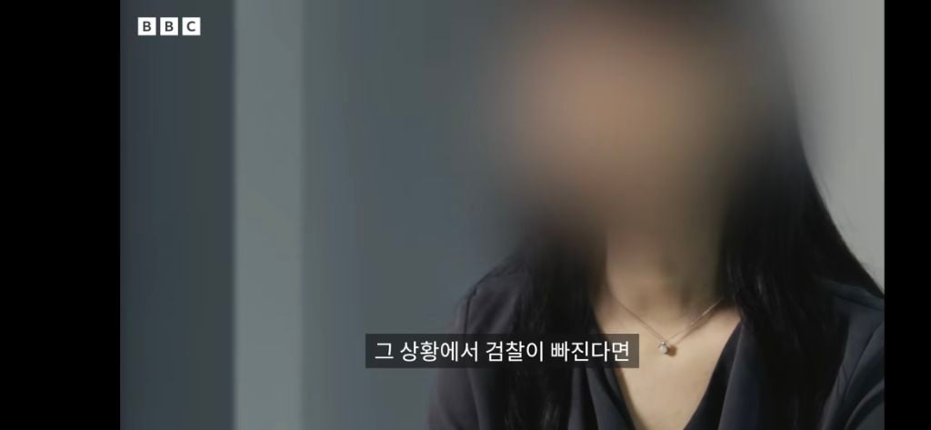 [BBC코리아] 70년 만의 형소법 개정, 보완수사법 폐지에 피해자들이 우려하는 이유
