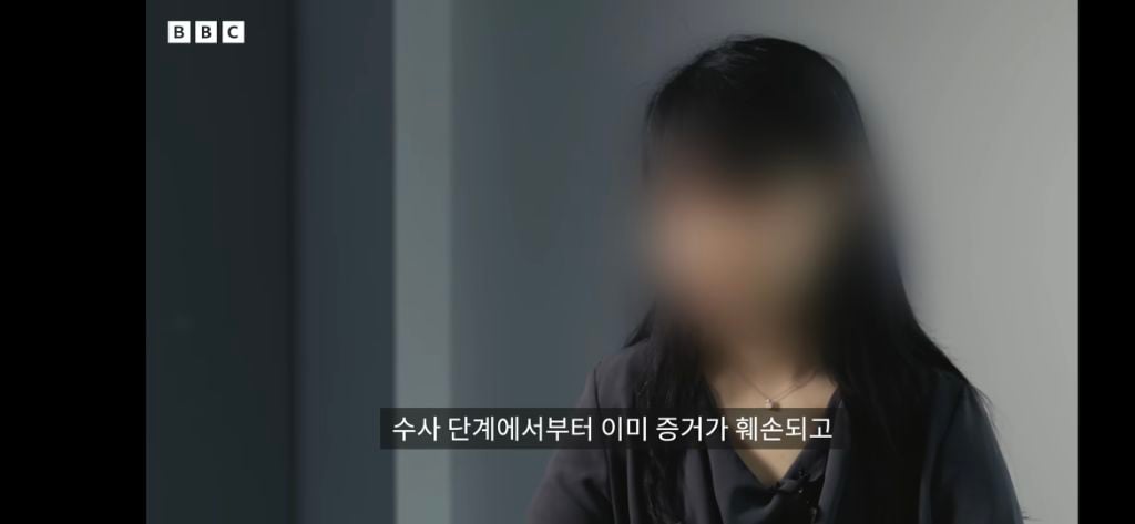 [BBC코리아] 70년 만의 형소법 개정, 보완수사법 폐지에 피해자들이 우려하는 이유