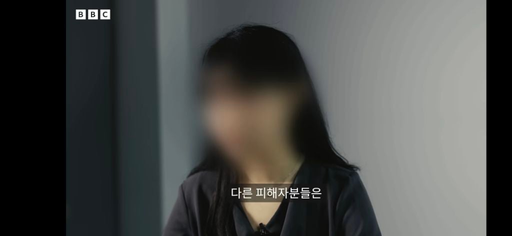 [BBC코리아] 70년 만의 형소법 개정, 보완수사법 폐지에 피해자들이 우려하는 이유