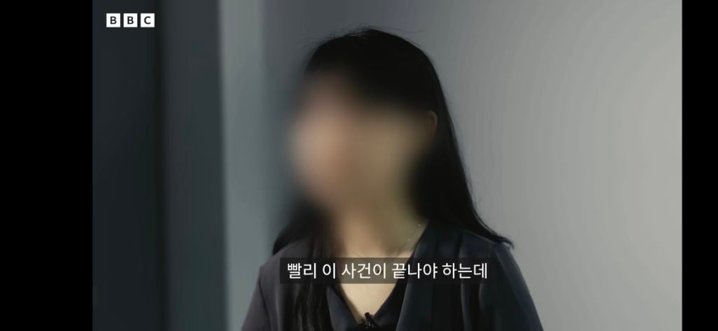 [BBC코리아] 70년 만의 형소법 개정, 보완수사법 폐지에 피해자들이 우려하는 이유