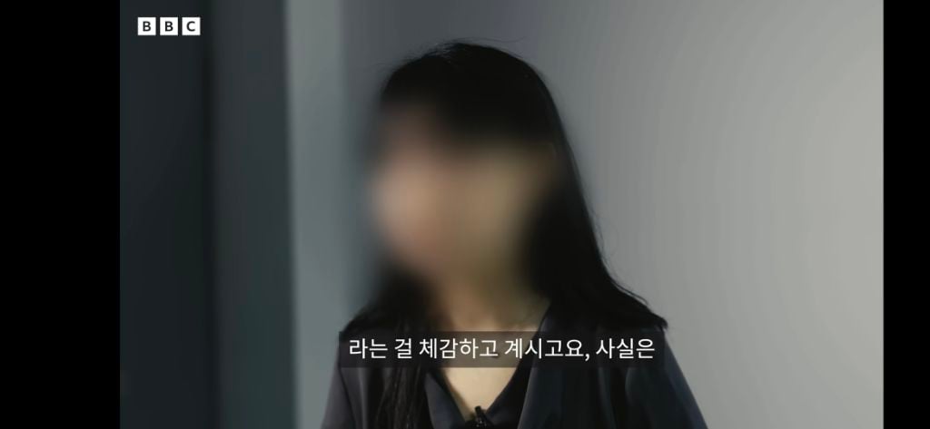 [BBC코리아] 70년 만의 형소법 개정, 보완수사법 폐지에 피해자들이 우려하는 이유