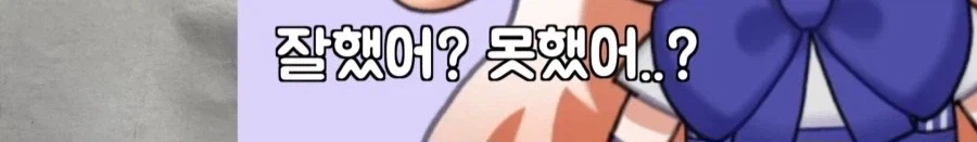 버튜버) 라디유의 수학 실력을 증언하는 라디유의 어머니.jpg
