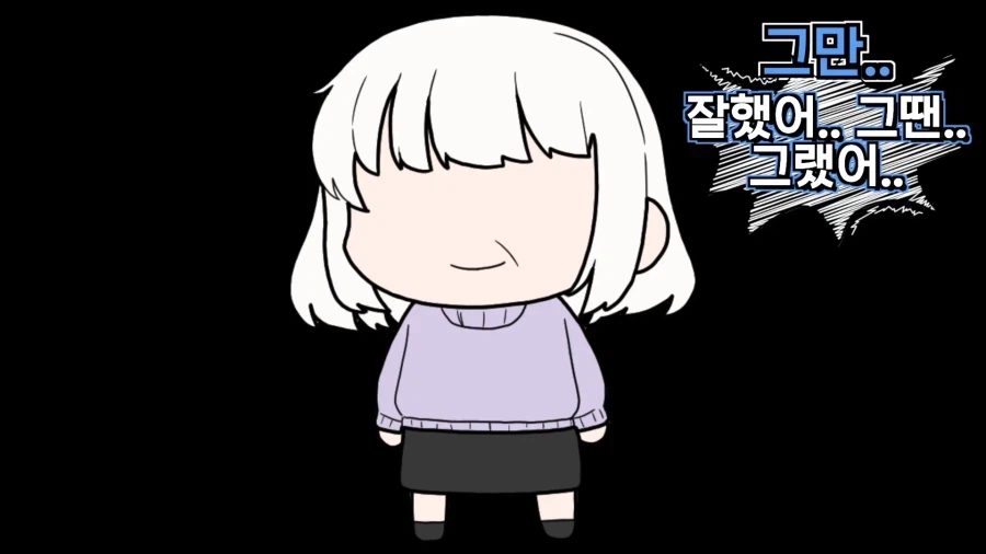 버튜버) 라디유의 수학 실력을 증언하는 라디유의 어머니.jpg