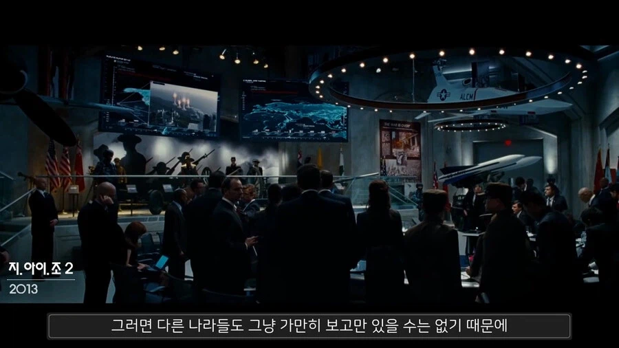 노벨평화상 받으려면 이정도는 해야됨ㅇㅇ