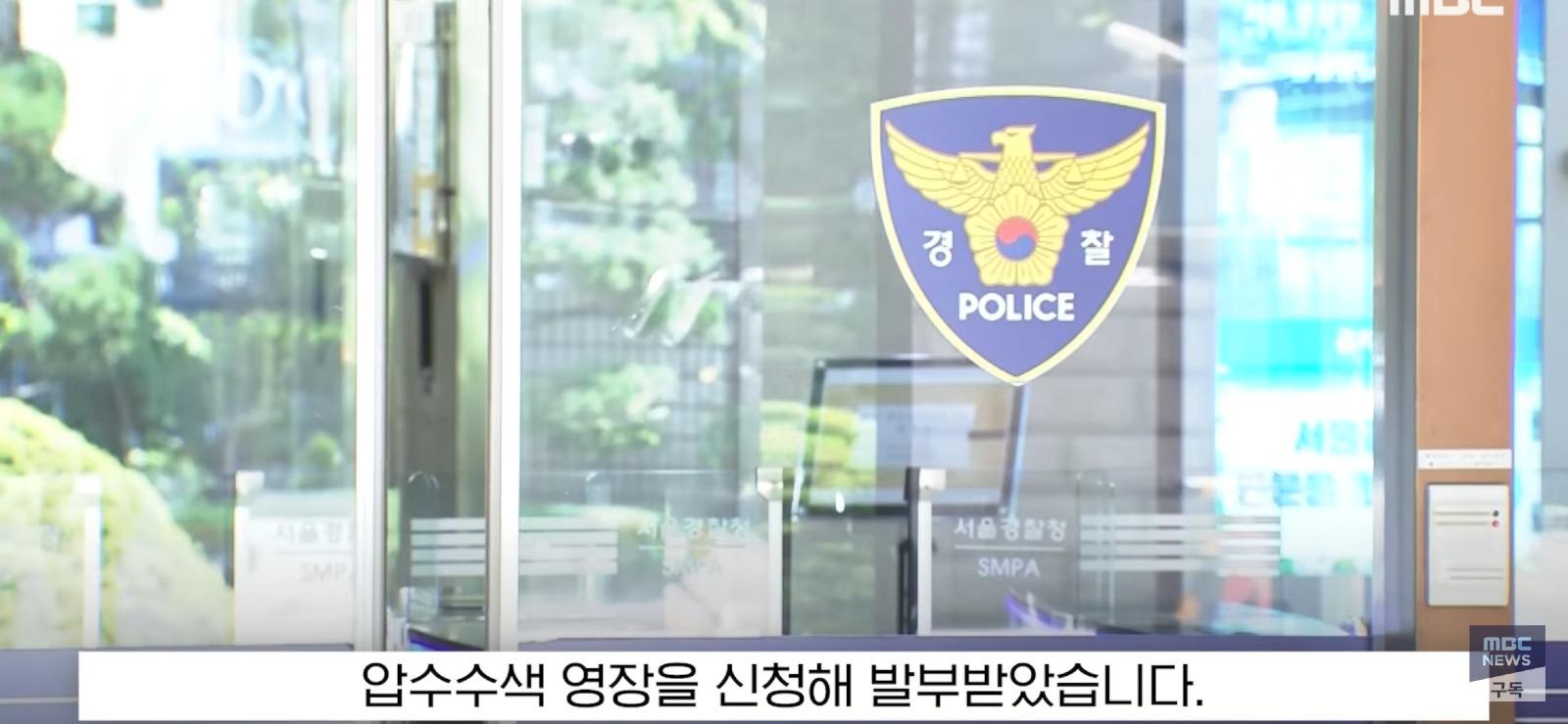 월드컵 32강 탈락하자, 축협이 다급히 했던 일
