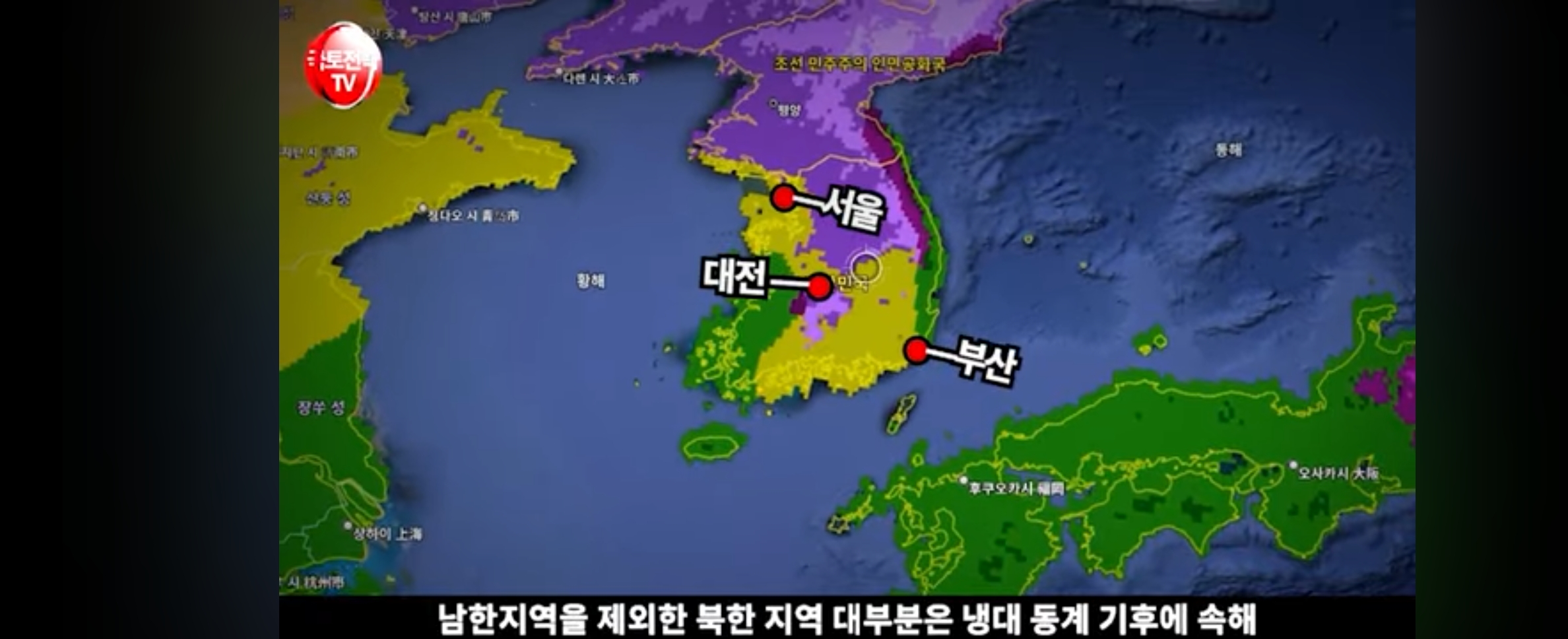 진짜 미국이 축복받은 땅임 ㅎㅎㅎ