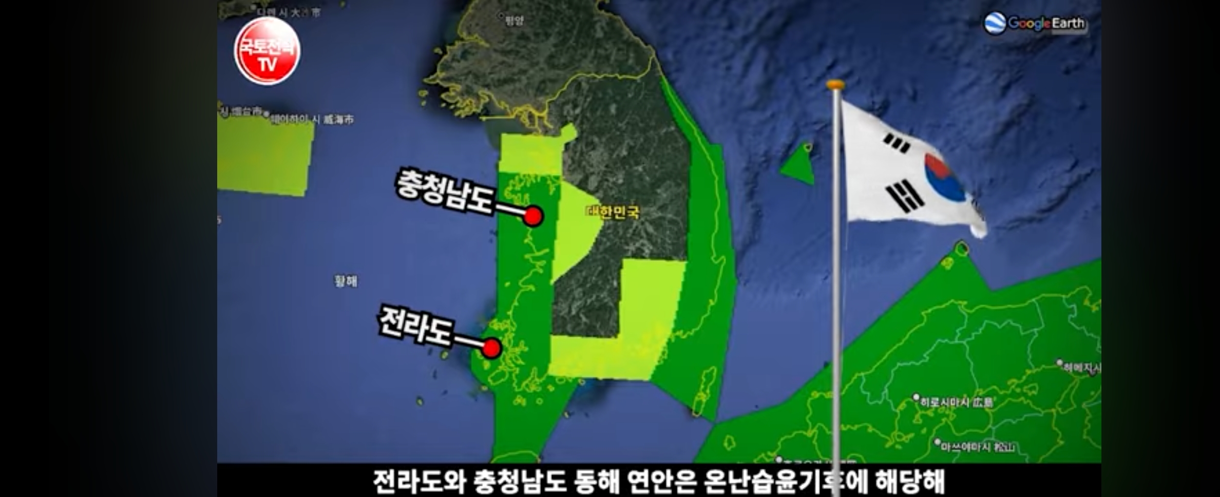 진짜 미국이 축복받은 땅임 ㅎㅎㅎ