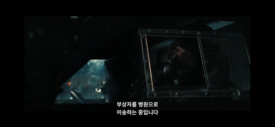 MCU)다시 보면 워커 공감가는게 개웃기네 ㅋㅋㅋ