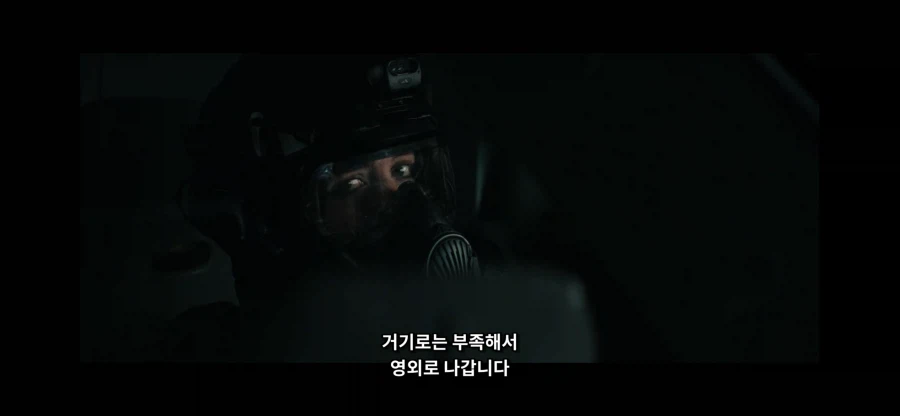 MCU)다시 보면 워커 공감가는게 개웃기네 ㅋㅋㅋ