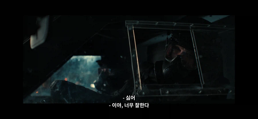 MCU)다시 보면 워커 공감가는게 개웃기네 ㅋㅋㅋ