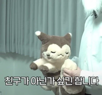 초대 프리큐어 초대충 만큼이나 짜치는 발언
