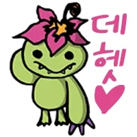 디지몬)으로 배우는 은하수 설화