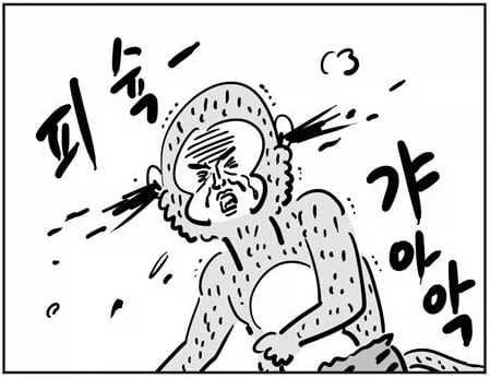 리본히어로) 원어 시청 3분차 후기