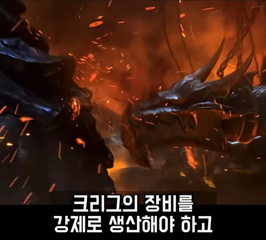 워해머 크리그 연대는 생각보다 인간적이군