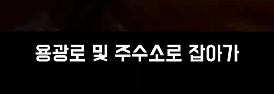 워해머 크리그 연대는 생각보다 인간적이군