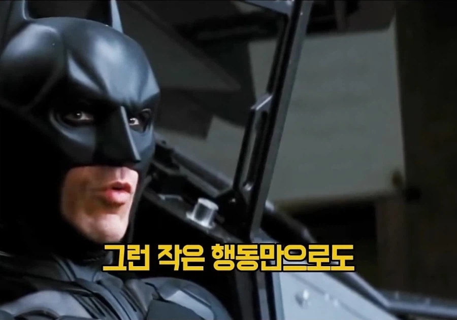 30년 전, '괜찮다'는 말의 진실