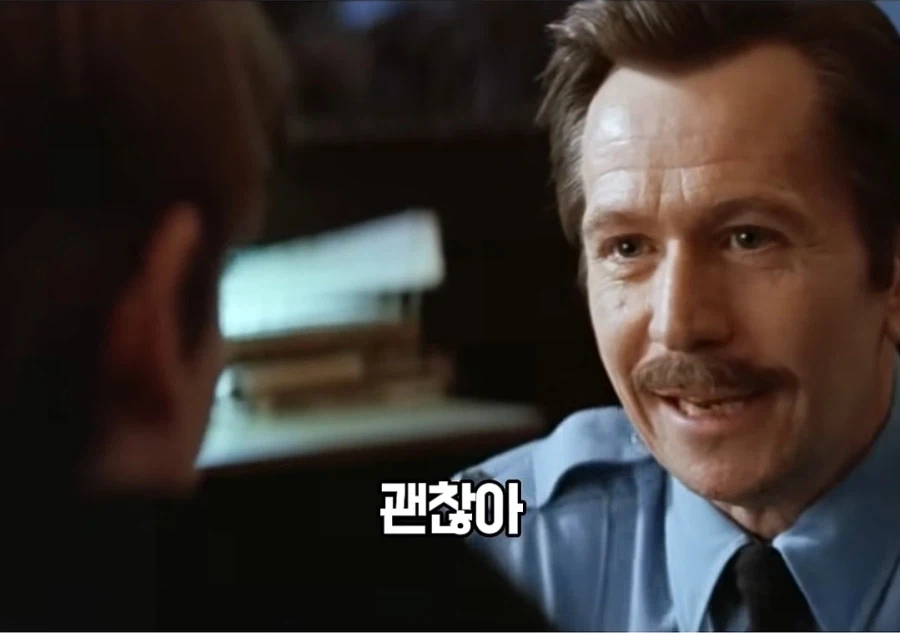 30년 전, '괜찮다'는 말의 진실