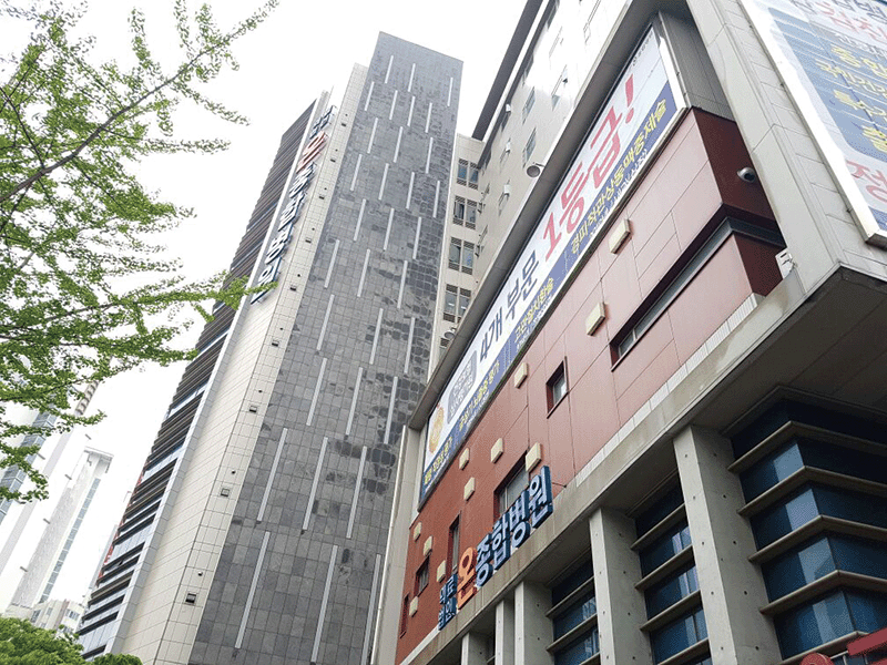 부산 자치경찰위원장, 정이한 父 병원 법무위원장이었다