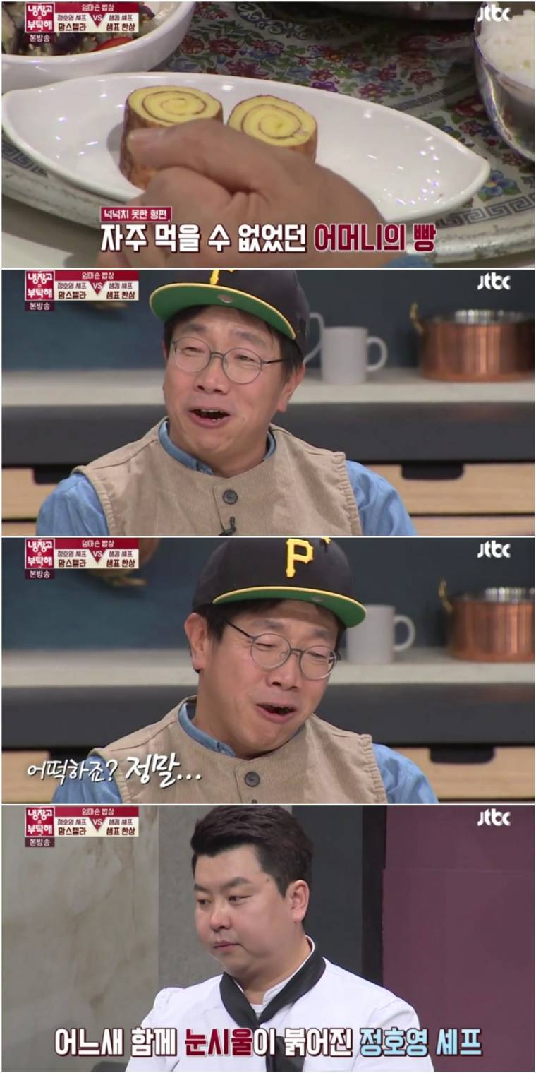 그리운 엄마의 음식들.jpg