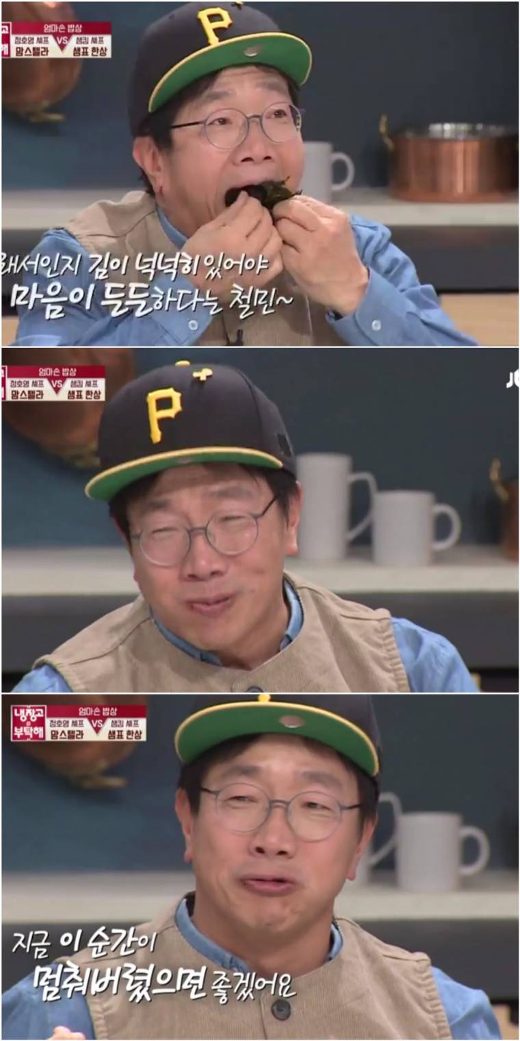 그리운 엄마의 음식들.jpg