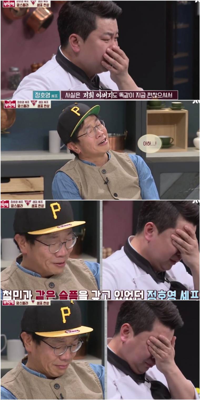 그리운 엄마의 음식들.jpg