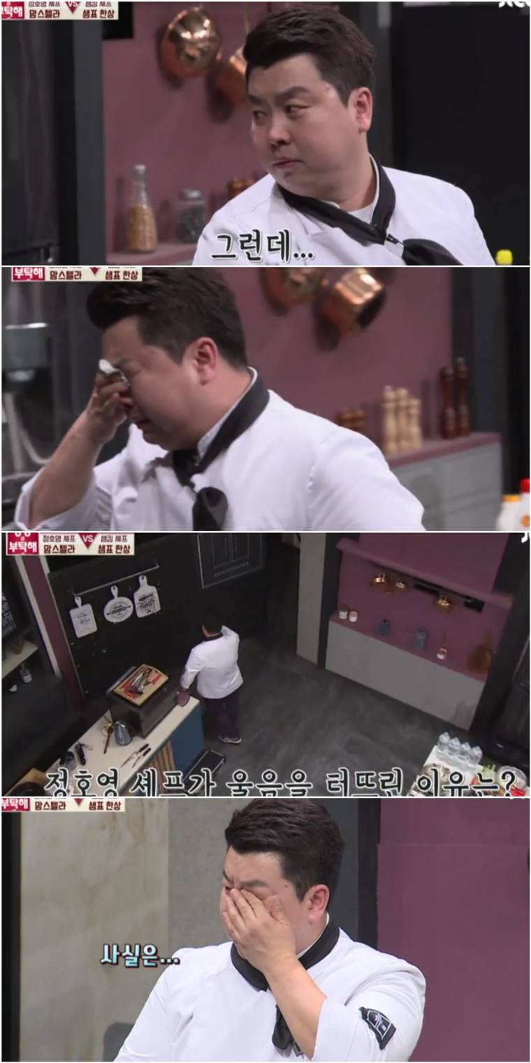 그리운 엄마의 음식들.jpg