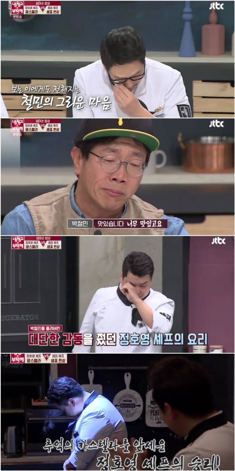 그리운 엄마의 음식들.jpg