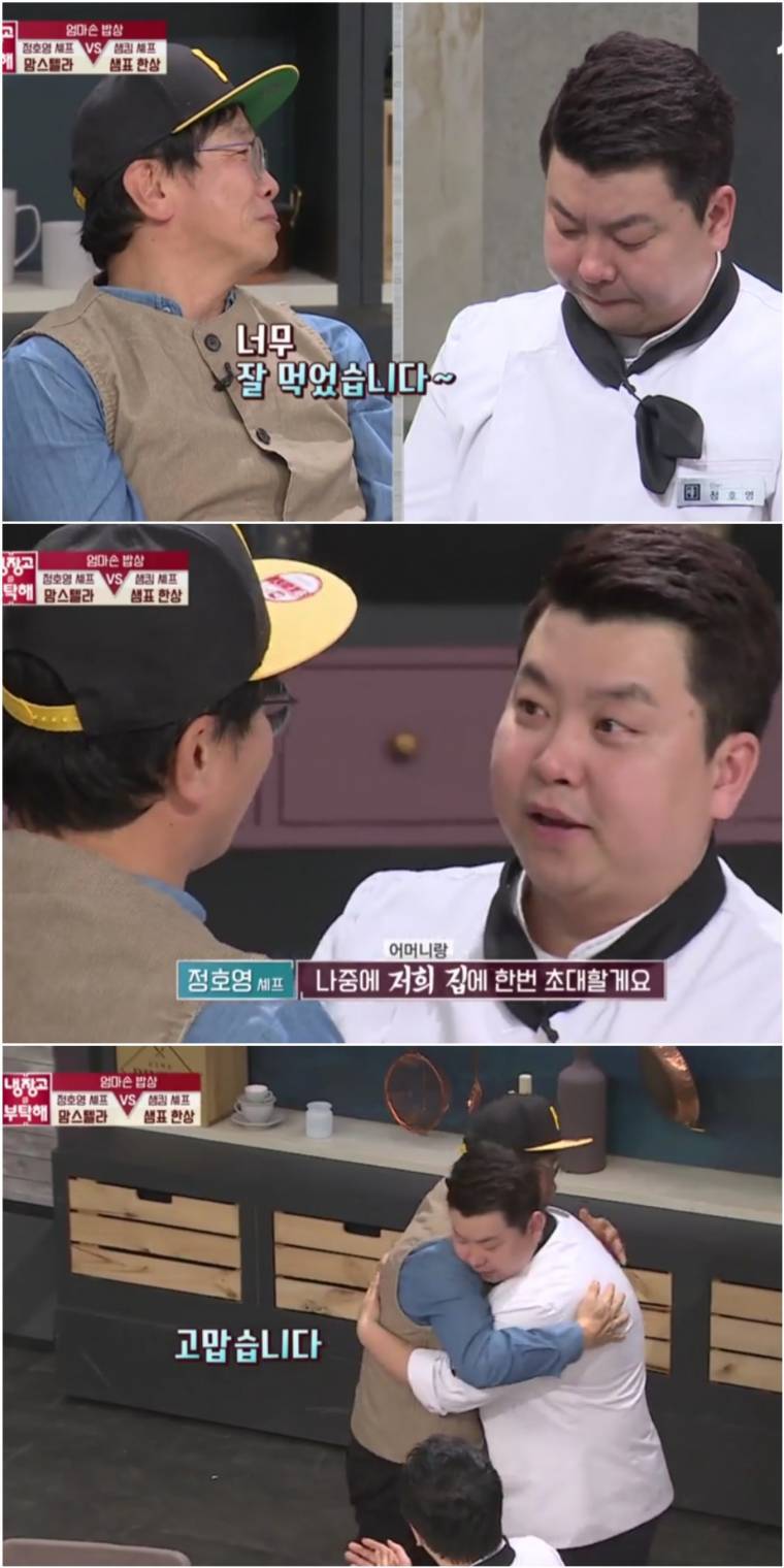그리운 엄마의 음식들.jpg