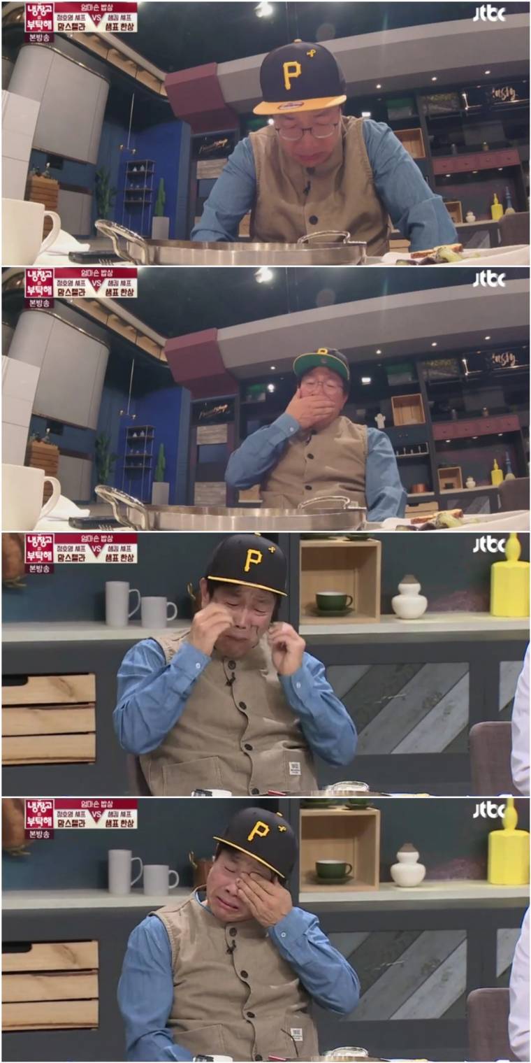 그리운 엄마의 음식들.jpg