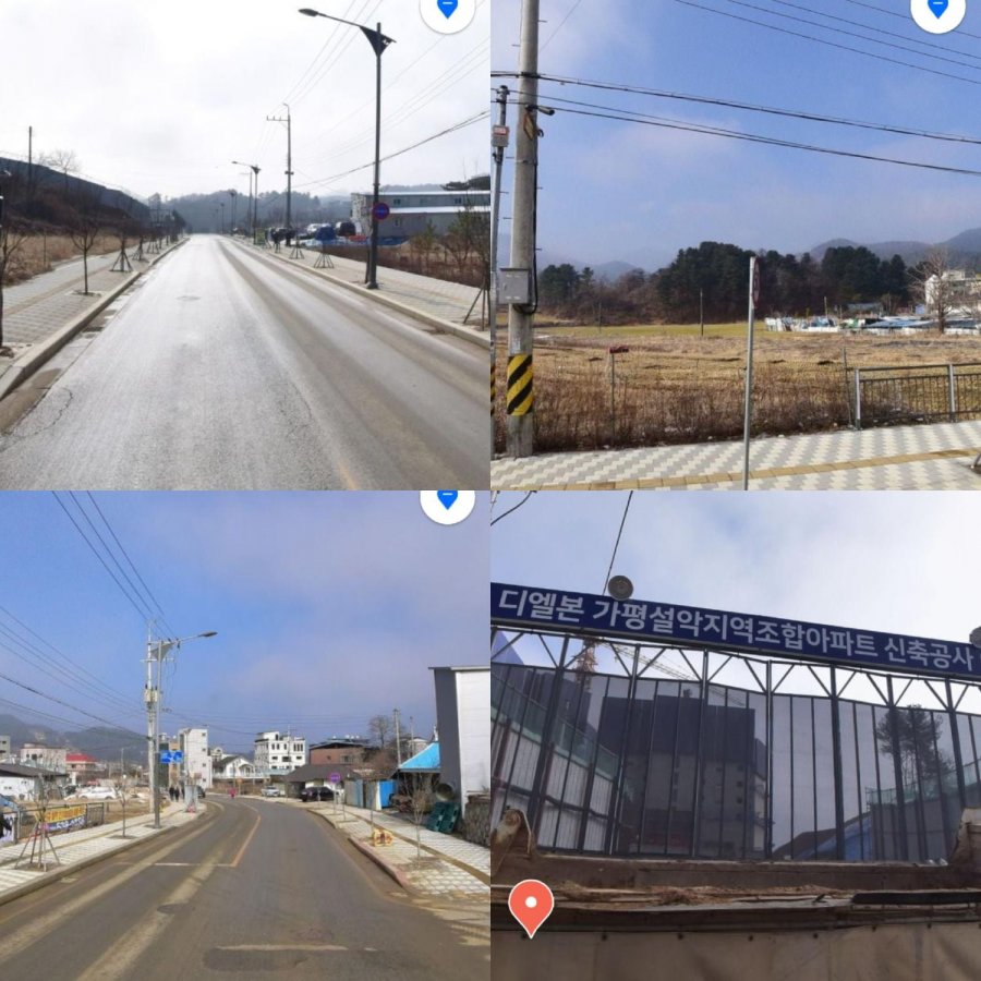 수도권 2억대 아파트 앞 모습