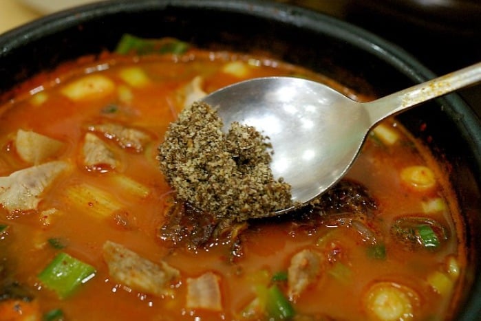 충청남도 순대국밥