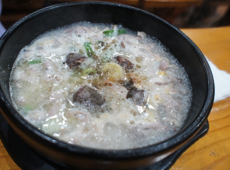 충청남도 순대국밥