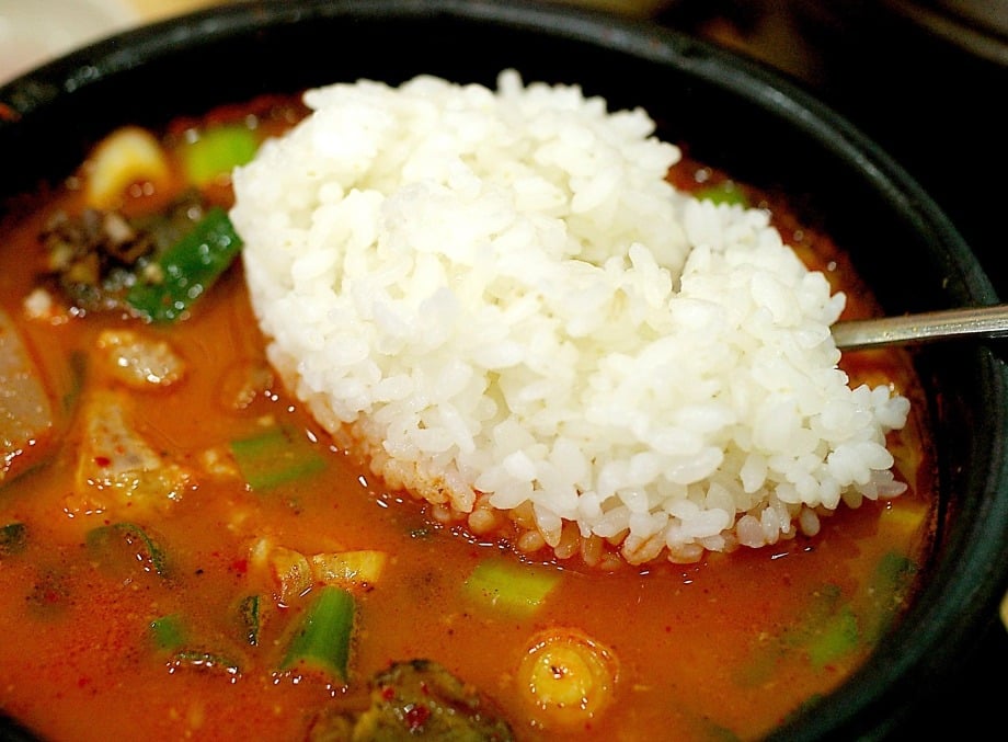 충청남도 순대국밥