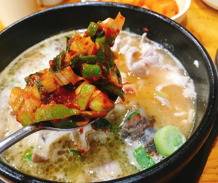 충청남도 순대국밥