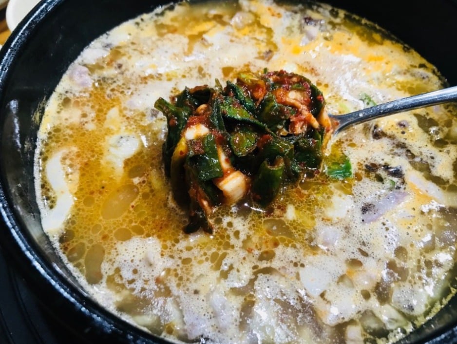 충청남도 순대국밥
